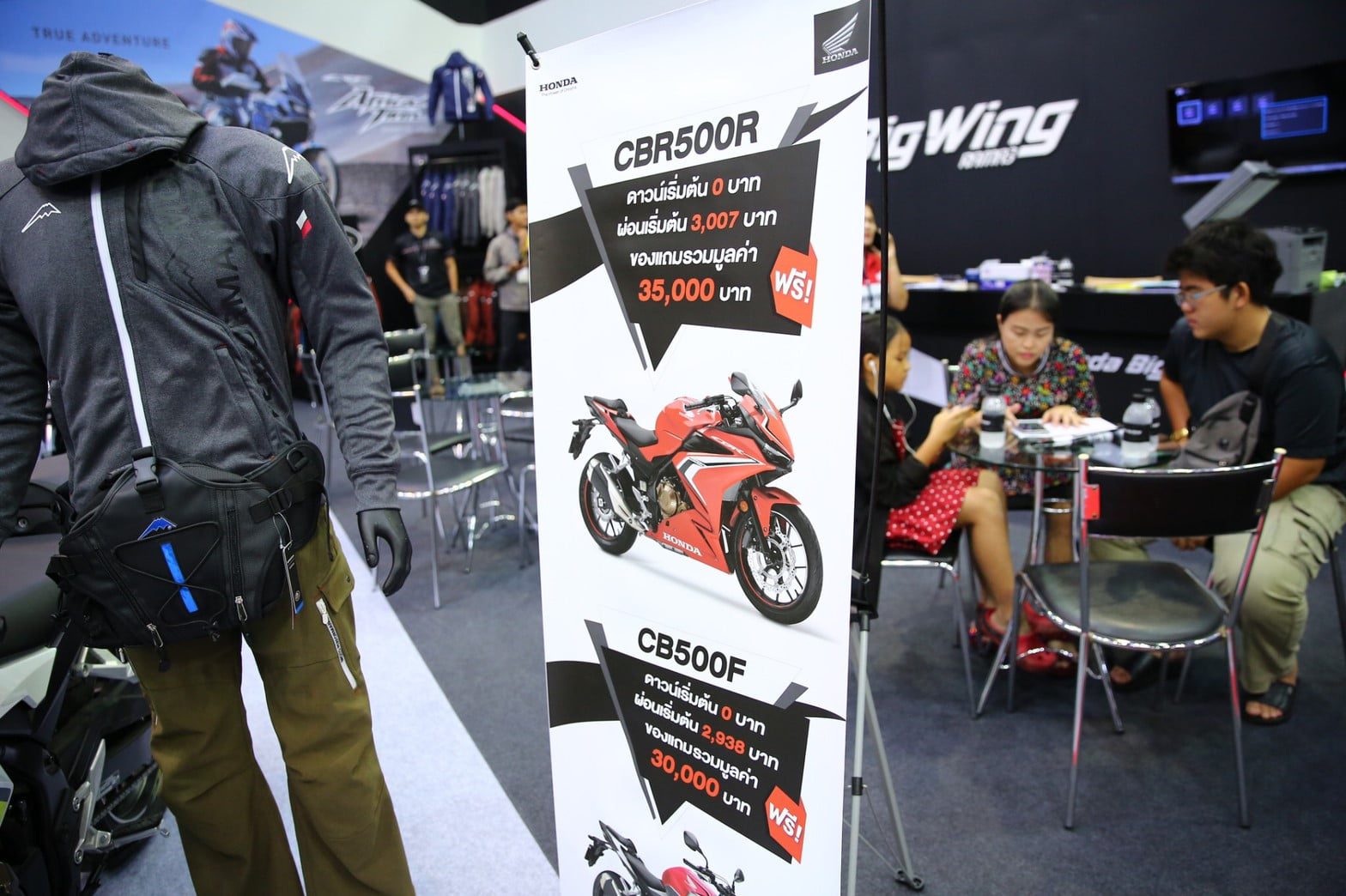 big motor sale 2019 big motor sale 2019