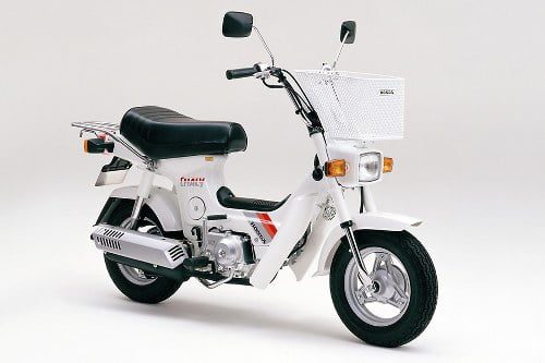 Honda Chaly Cf50 - Lịch Sử Mẫu Minibike Nhỏ Gọn - Moto Xe Máy