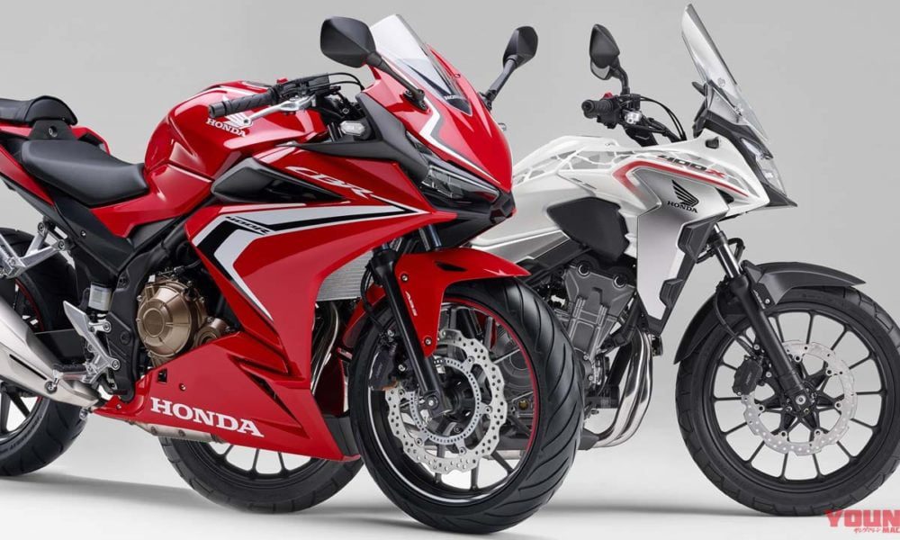 Honda ra mắt CBR400R và CB400X 2020 cuối tháng 7/2020 19
