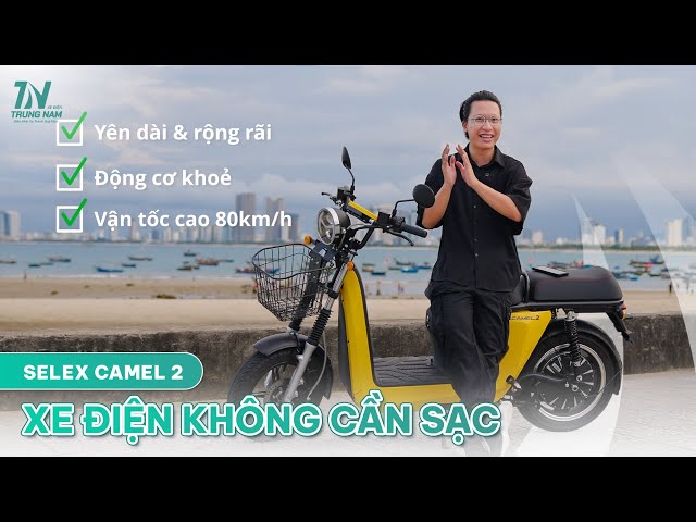 động cơ điện Xiaomi A1 Pro động cơ điện Xiaomi A1 Pro