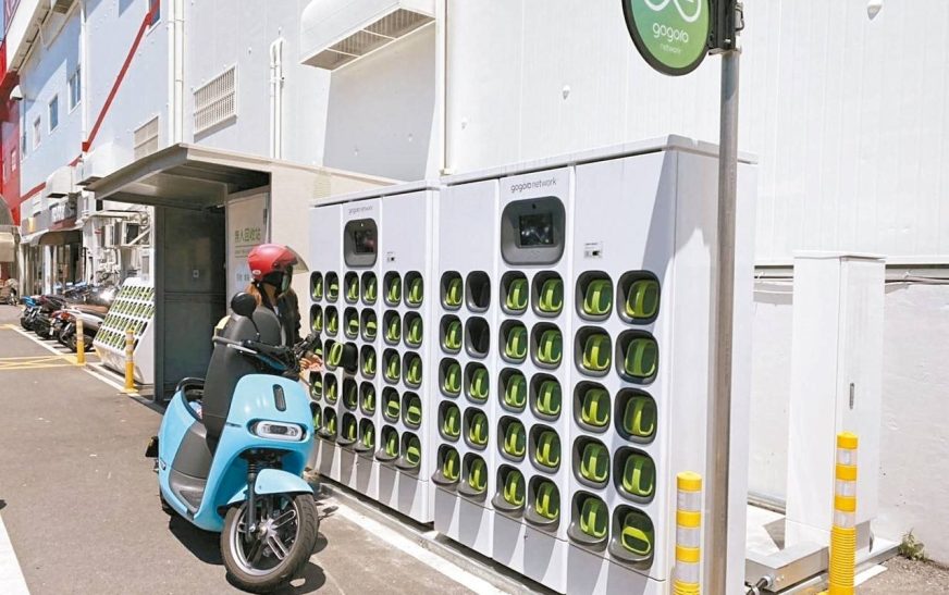 Xe Máy Điện: Ai Đang Dẫn Đầu Cuộc Đua Thị Trường 2025?