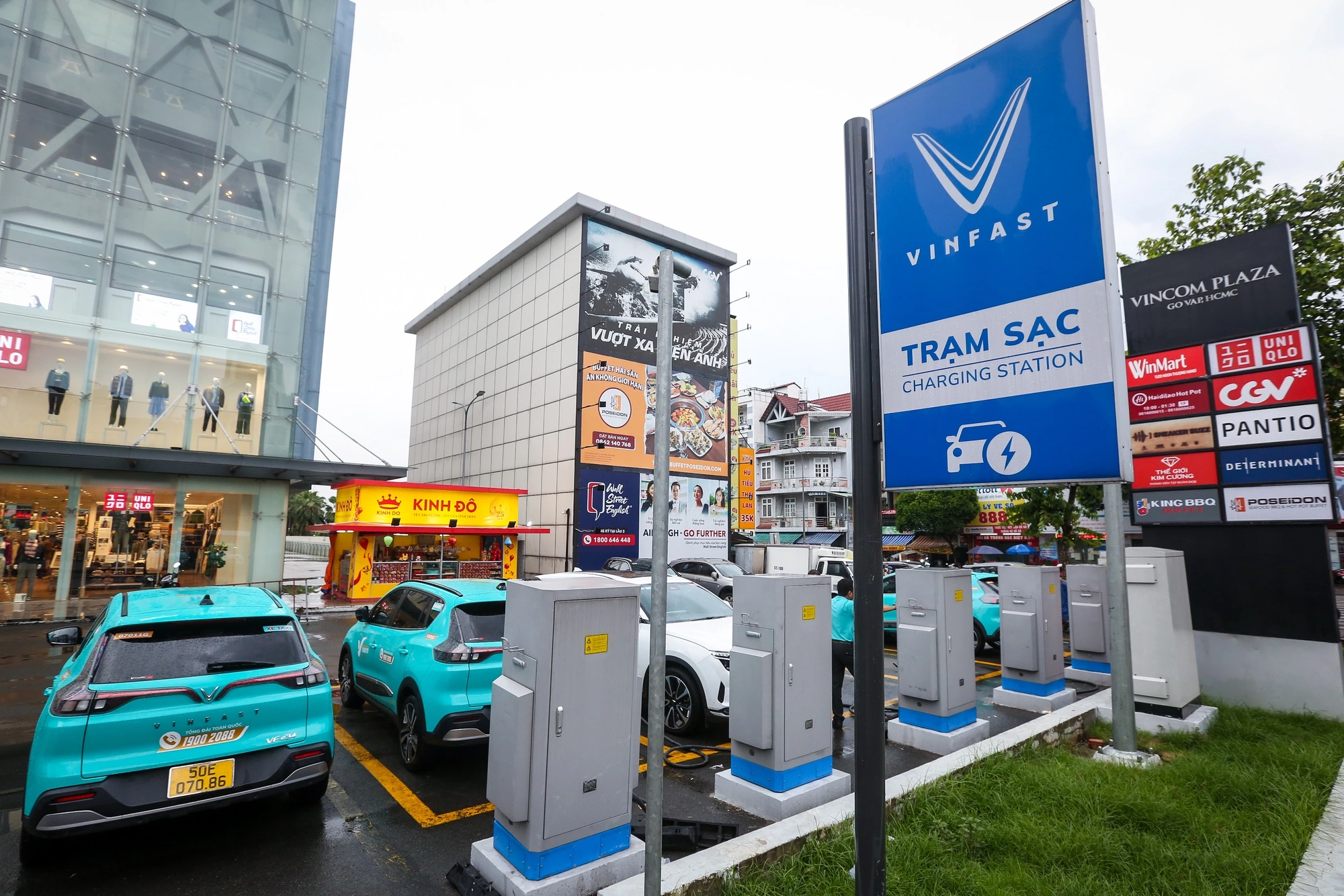 Trạm sạc VinFast
