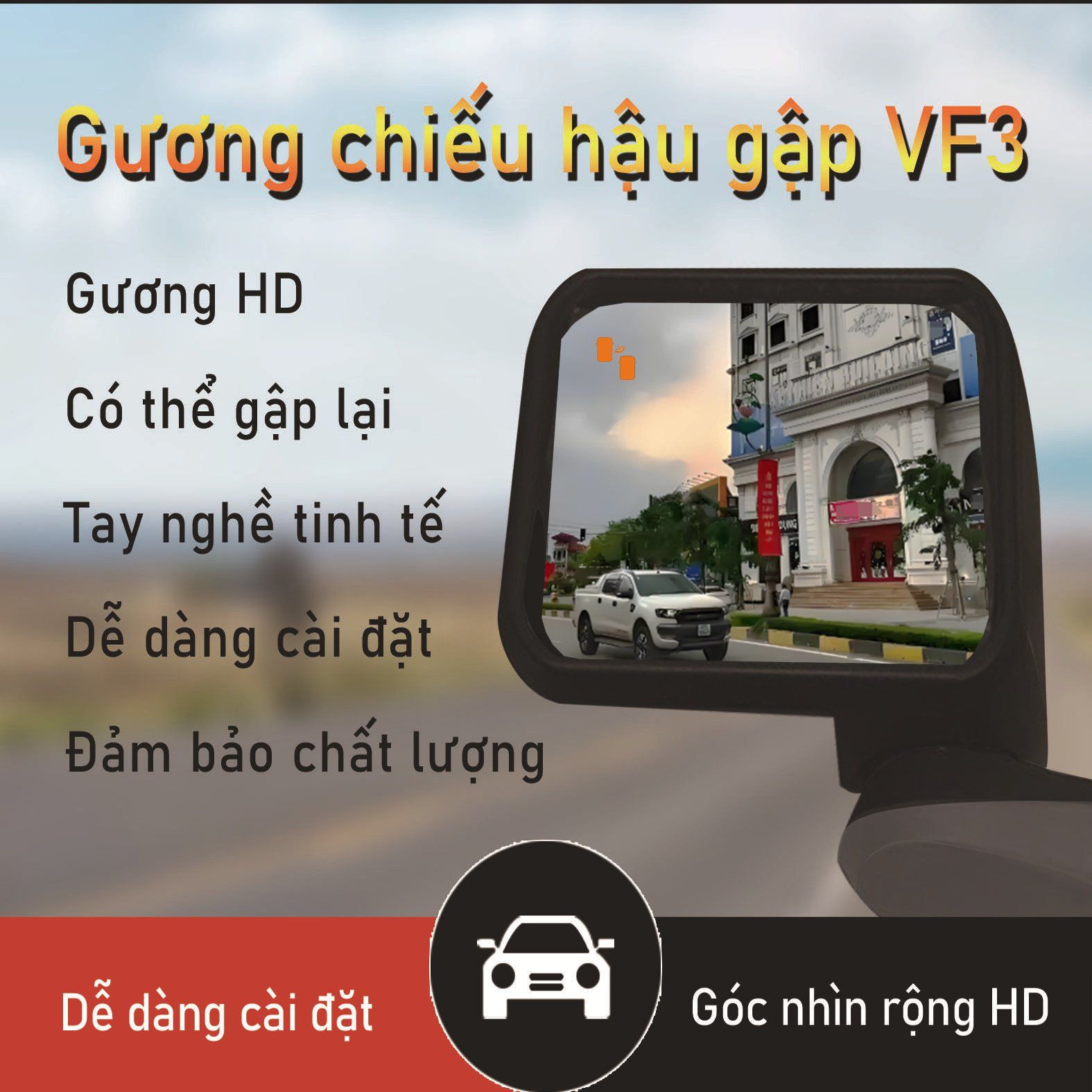 Quan sát gương chiếu hậu Quan sát gương chiếu hậu